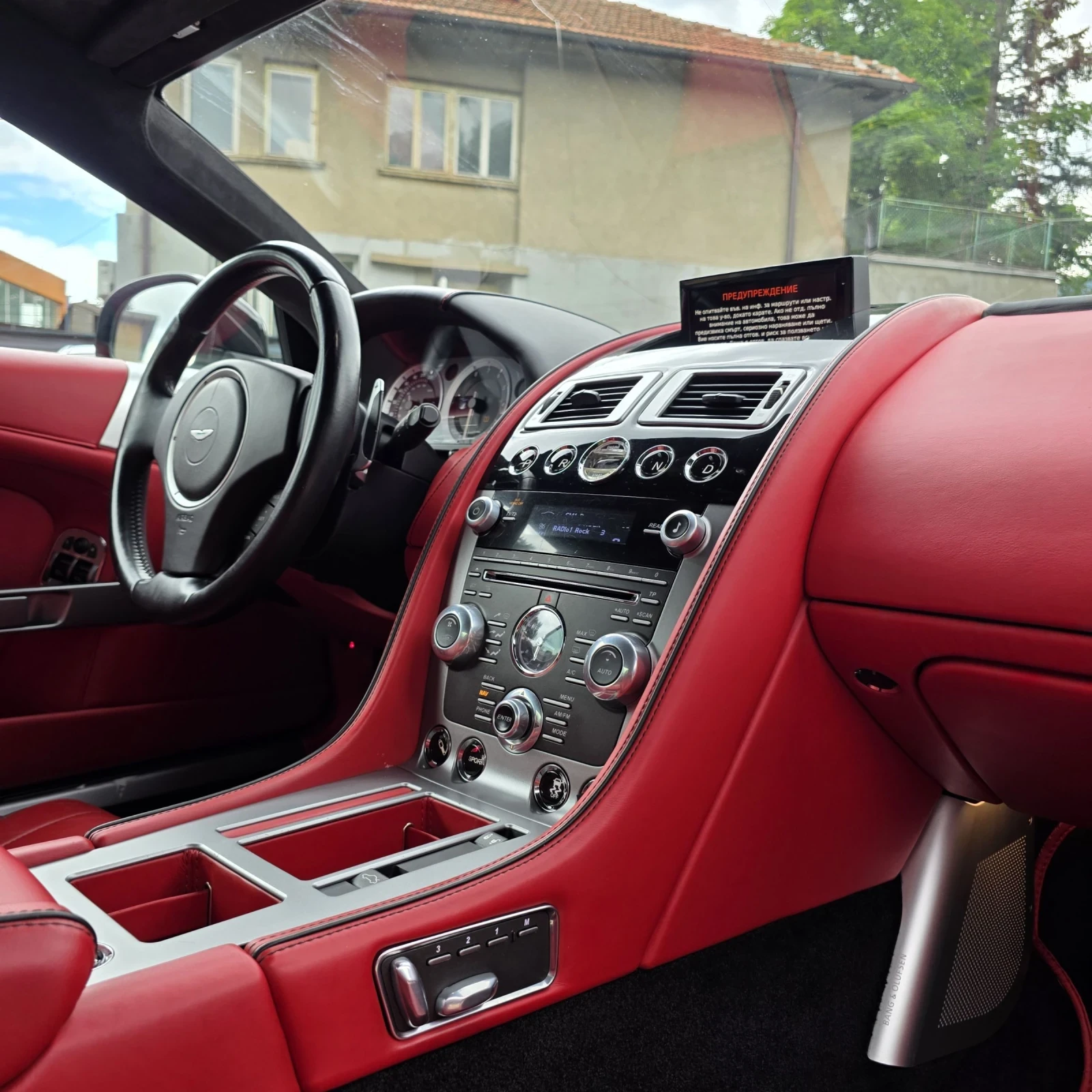 Aston Martin Db9 6.0 V12/Carbon/Ceramic/B&O, снимка 12 - Автомобили и джипове - 54994632