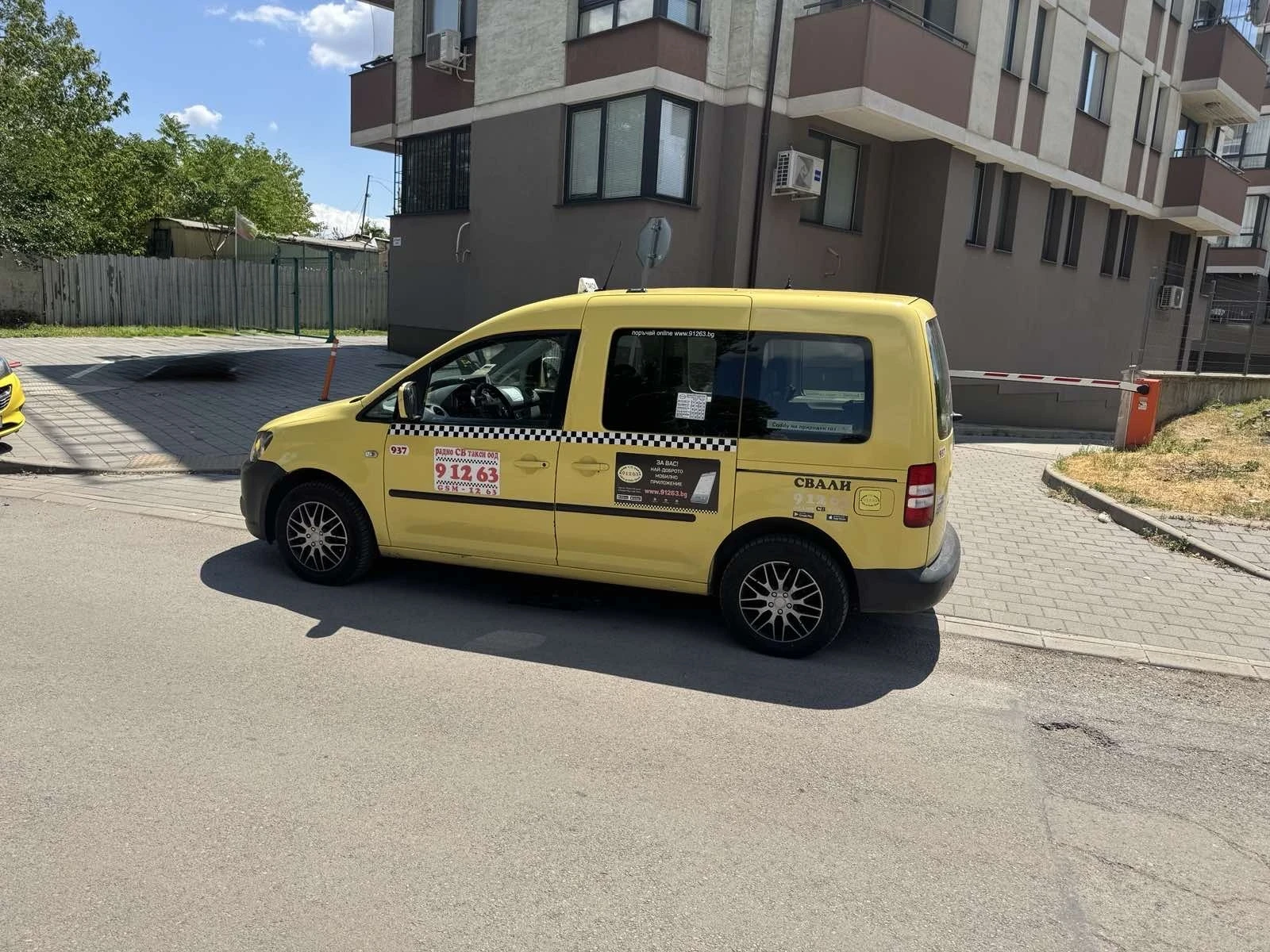 VW Caddy 1.4 Метан, снимка 4 - Автомобили и джипове - 55186113