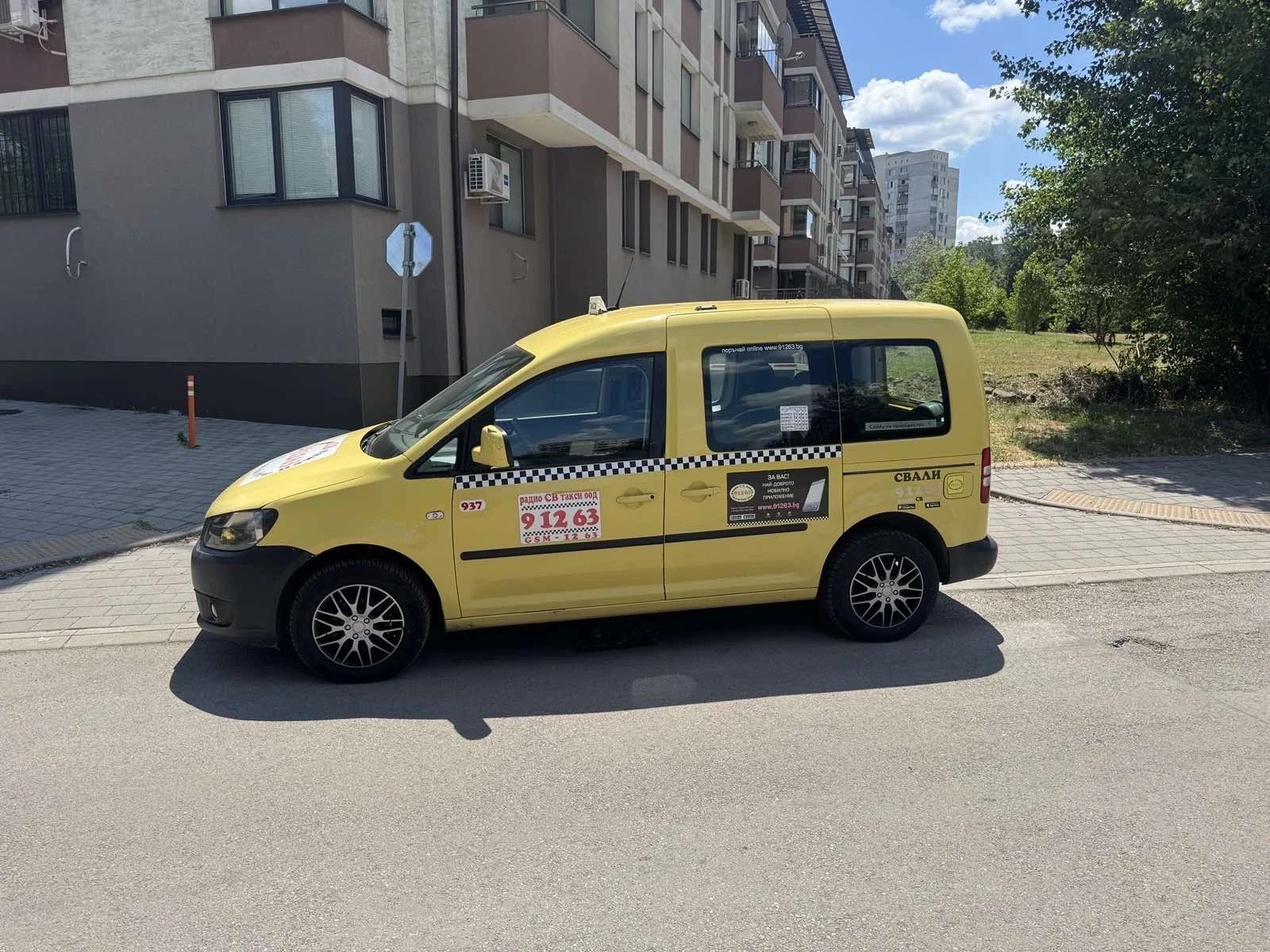 VW Caddy 1.4 Метан, снимка 3 - Автомобили и джипове - 55186113