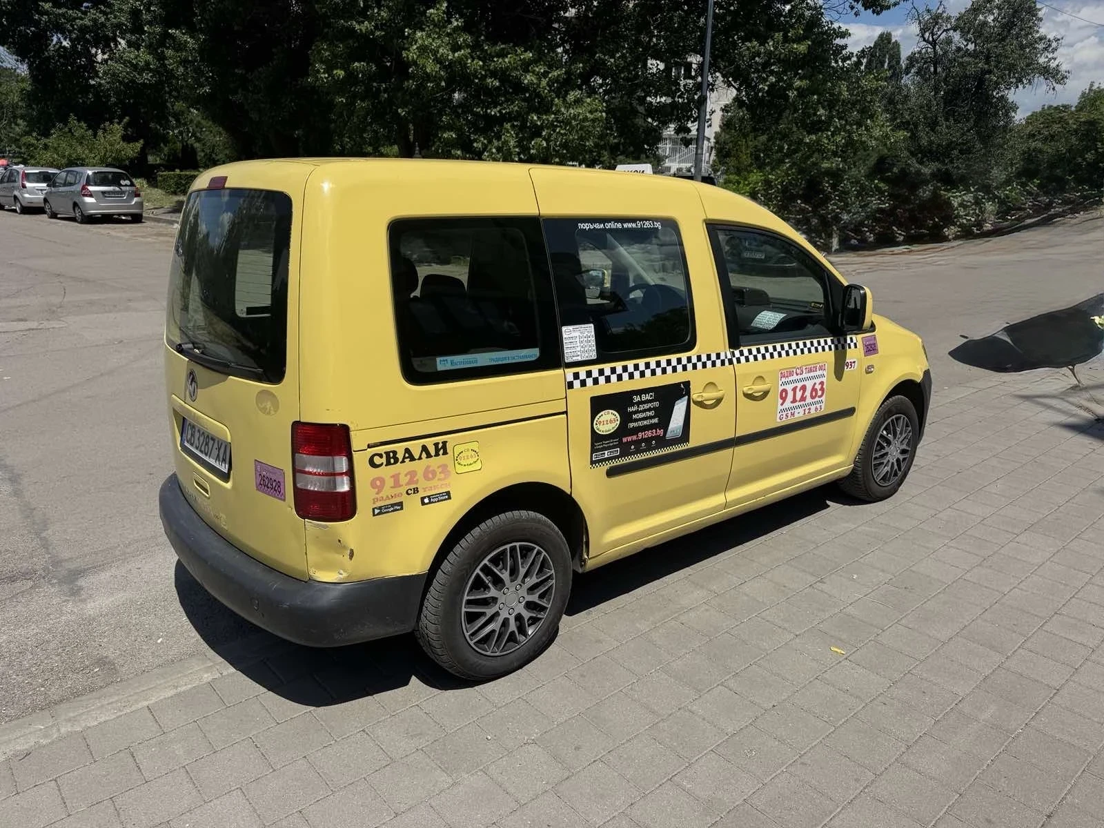VW Caddy 1.4 Метан, снимка 8 - Автомобили и джипове - 55186113