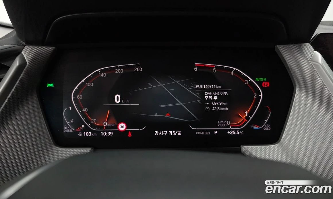 BMW 218 218d Advantage | Mobile.bg � ����������� 10