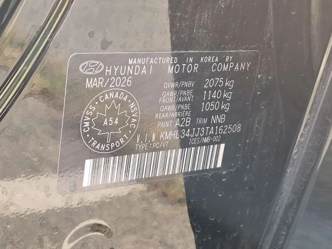 Hyundai Sonata * Preferred Trend * CARFAX * , снимка 10 - Автомобили и джипове - 56255972