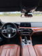 Обява за продажба на BMW 530E iperformance LuxuryLine Individual ~40 560 EUR - изображение 3