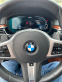 Обява за продажба на BMW 530E iperformance LuxuryLine Individual ~40 560 EUR - изображение 1