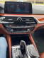 Обява за продажба на BMW 530E iperformance LuxuryLine Individual ~40 560 EUR - изображение 2