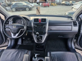 Honda Cr-v 2, 0* 150* AC* PDC* XENON* PANO* КОЖА* TUV , снимка 13