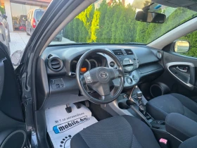 Toyota Rav4 2.2 D4D , снимка 14