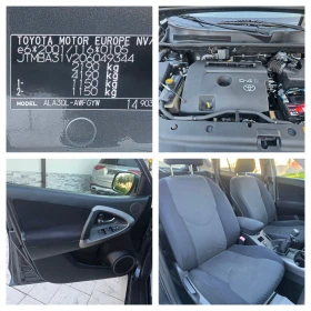 Toyota Rav4 2.2 D4D , снимка 17