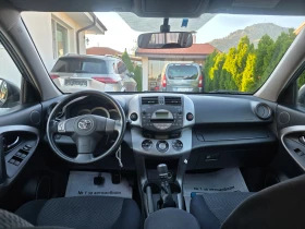 Toyota Rav4 2.2 D4D , снимка 11