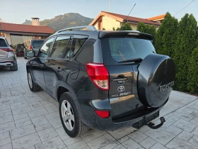 Toyota Rav4 2.2 D4D , снимка 7