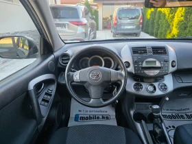 Toyota Rav4 2.2 D4D , снимка 12