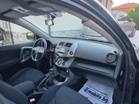 Toyota Rav4 2.2 D4D , снимка 16