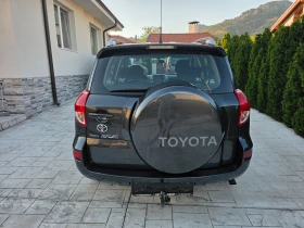 Toyota Rav4 2.2 D4D , снимка 6