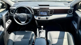 Toyota Rav4 2.5Hybrid Автоматик, Внос Швейцария, 360Камери, PD, снимка 9