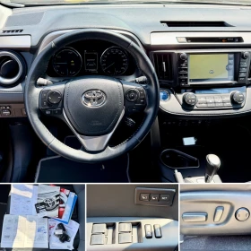 Toyota Rav4 2.5Hybrid Автоматик, Внос Швейцария, 360Камери, PD, снимка 13
