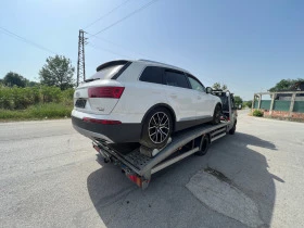     Audi Q7 Q7