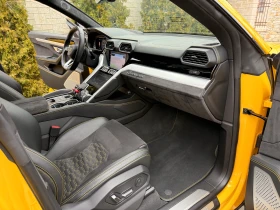 Lamborghini Urus Giallo Auge* FULL PPF | Auto.bg — изображение 9