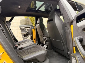 Lamborghini Urus Giallo Auge* FULL PPF | Auto.bg — изображение 12