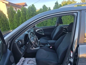 Toyota Rav4 2.2 D4D  | Mobile.bg � ����� ������ 13