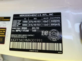 Mercedes-Benz GLS 450 * ПОДГРЕВ И ОБДУХВАНЕ* PARKING ASSIST*  - 37999 € - 36060735 17
