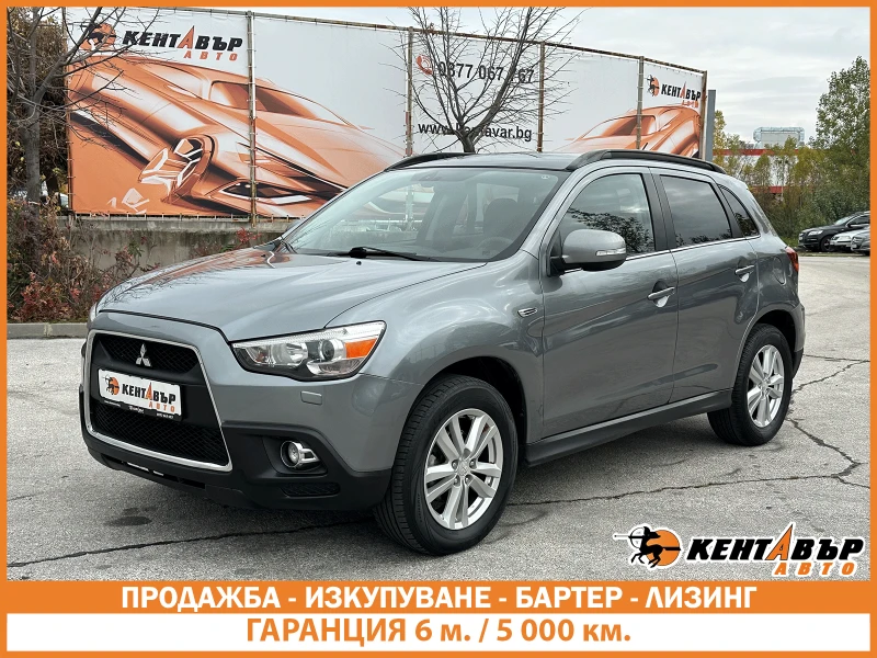Mitsubishi ASX ГАРАНЦИЯ/1.8d