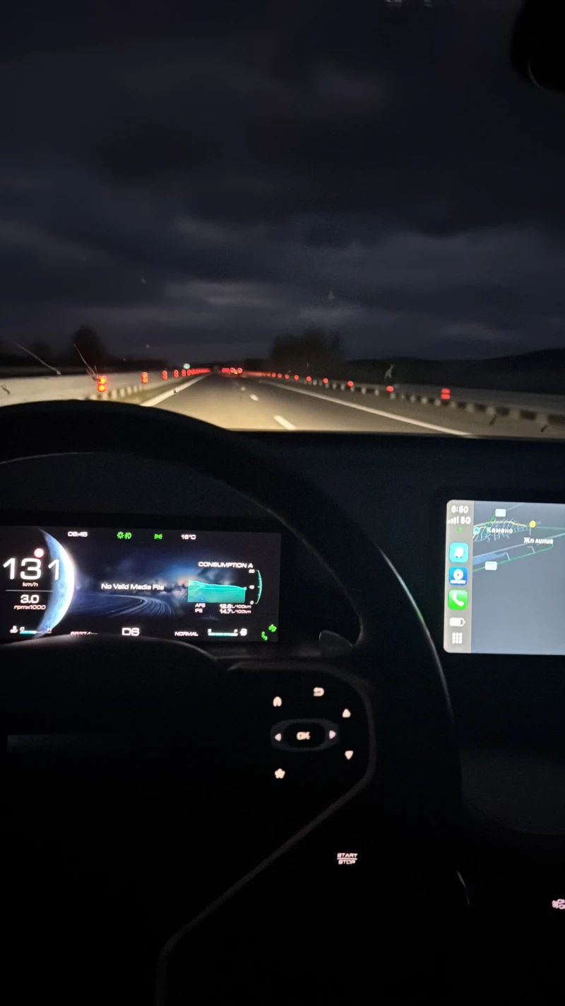 Haval H6 supreme, снимка 5 - Автомобили и джипове - 52368385