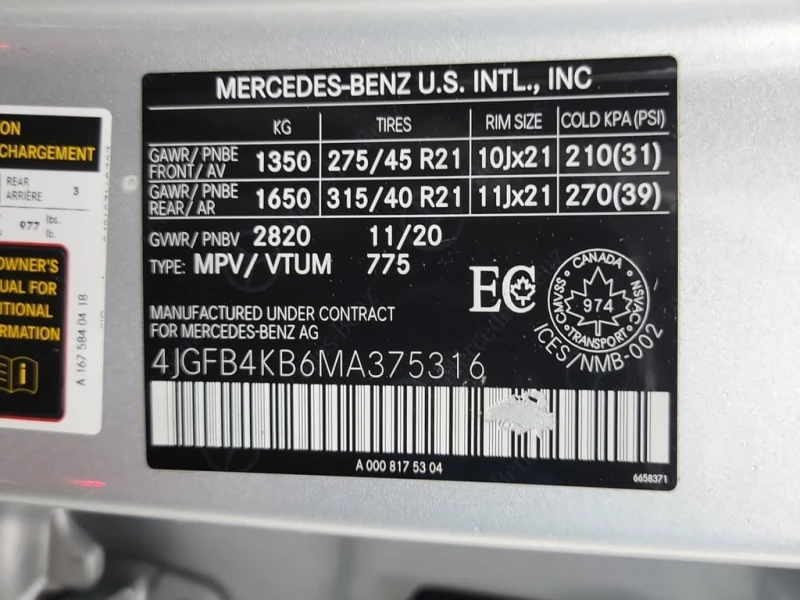 Mercedes-Benz GLE 350  CARFAX, снимка 15 - Автомобили и джипове - 53414665