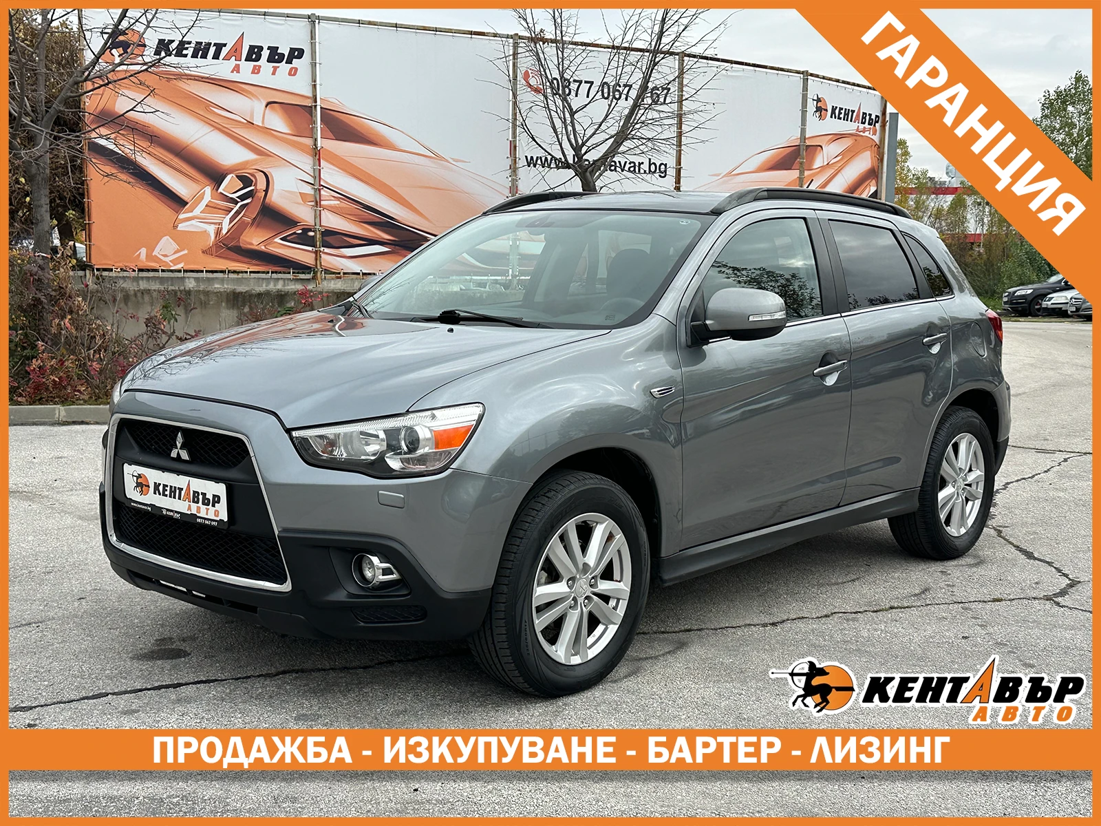 Mitsubishi ASX ГАРАНЦИЯ/1.8d, снимка 1