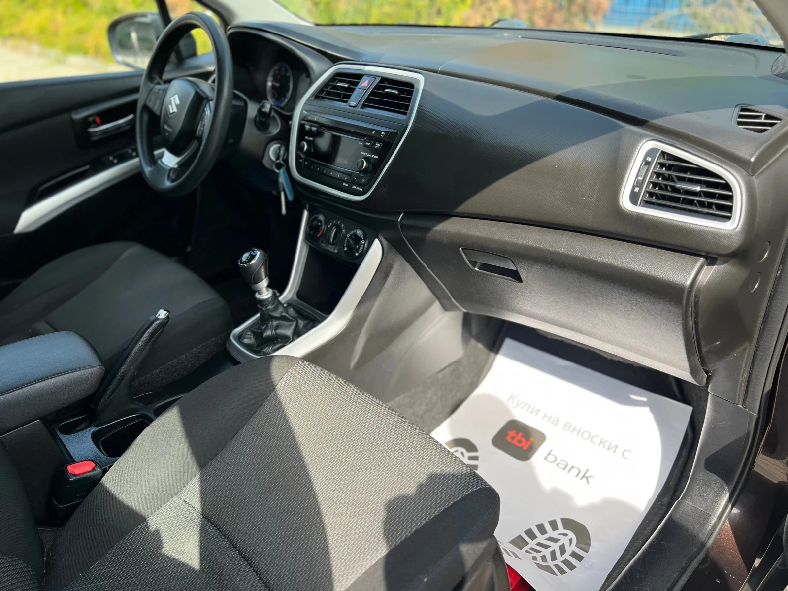 Suzuki SX4 S-Cross 1.6d-Лизинг през Уникредит по 250лв на месец  | Mobile.bg — изображение 13