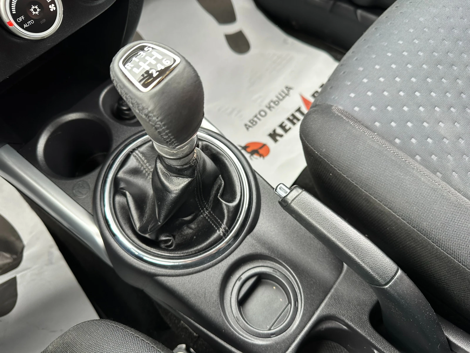 Mitsubishi ASX /1.8d | Mobile.bg   11