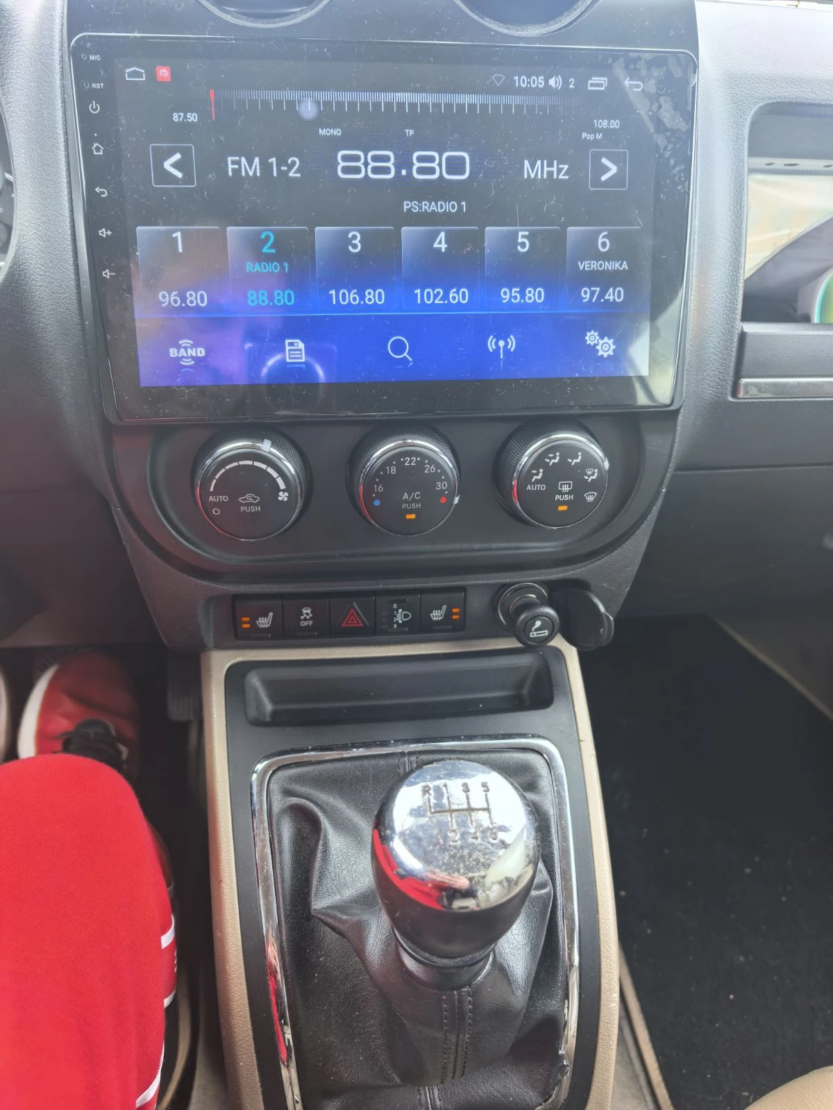 Jeep Compass 2.2 CRD Limited 4x4 | Mobile.bg � ����������� 9