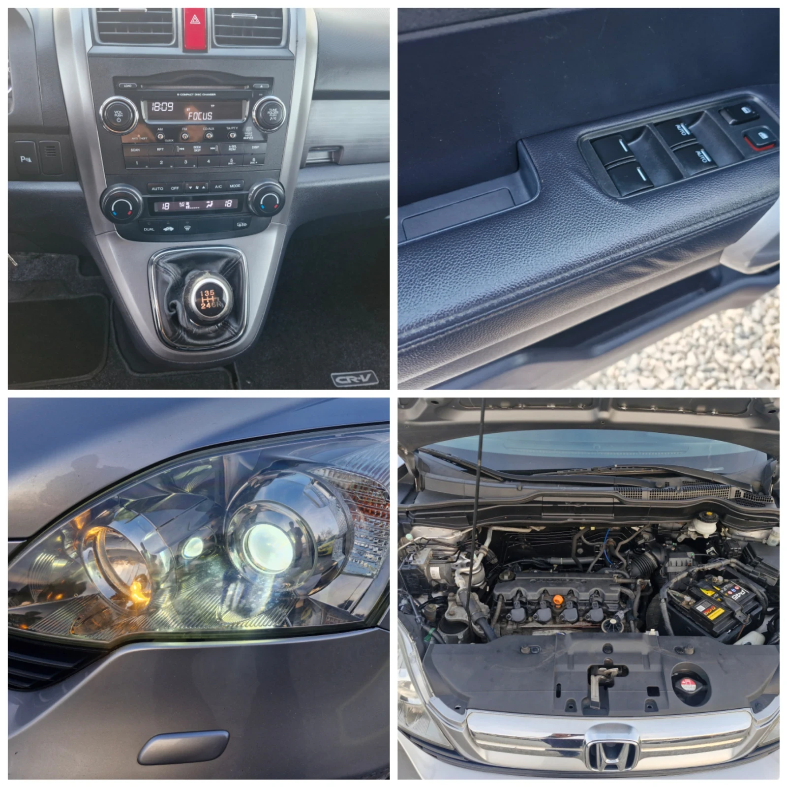 Honda Cr-v 2, 0* 150* AC* PDC* XENON* PANO* КОЖА* TUV , снимка 17 - Автомобили и джипове - 53727601