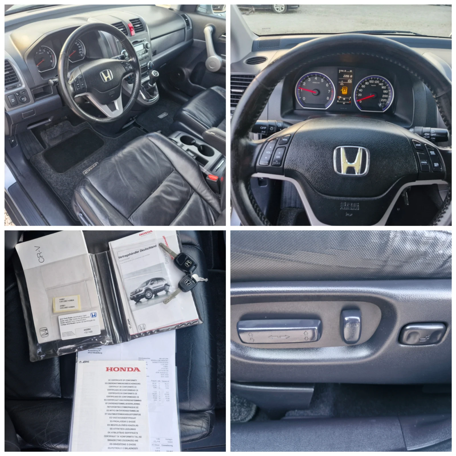 Honda Cr-v 2, 0* 150* AC* PDC* XENON* PANO* КОЖА* TUV , снимка 16 - Автомобили и джипове - 53727601