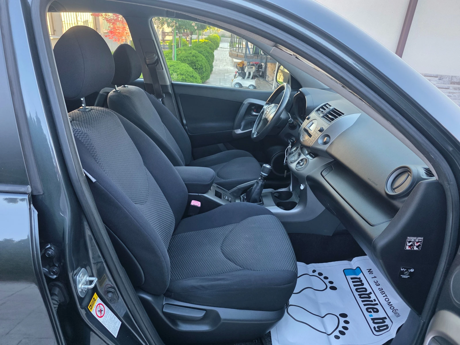 Toyota Rav4 2.2 D4D , снимка 15 - Автомобили и джипове - 55284046