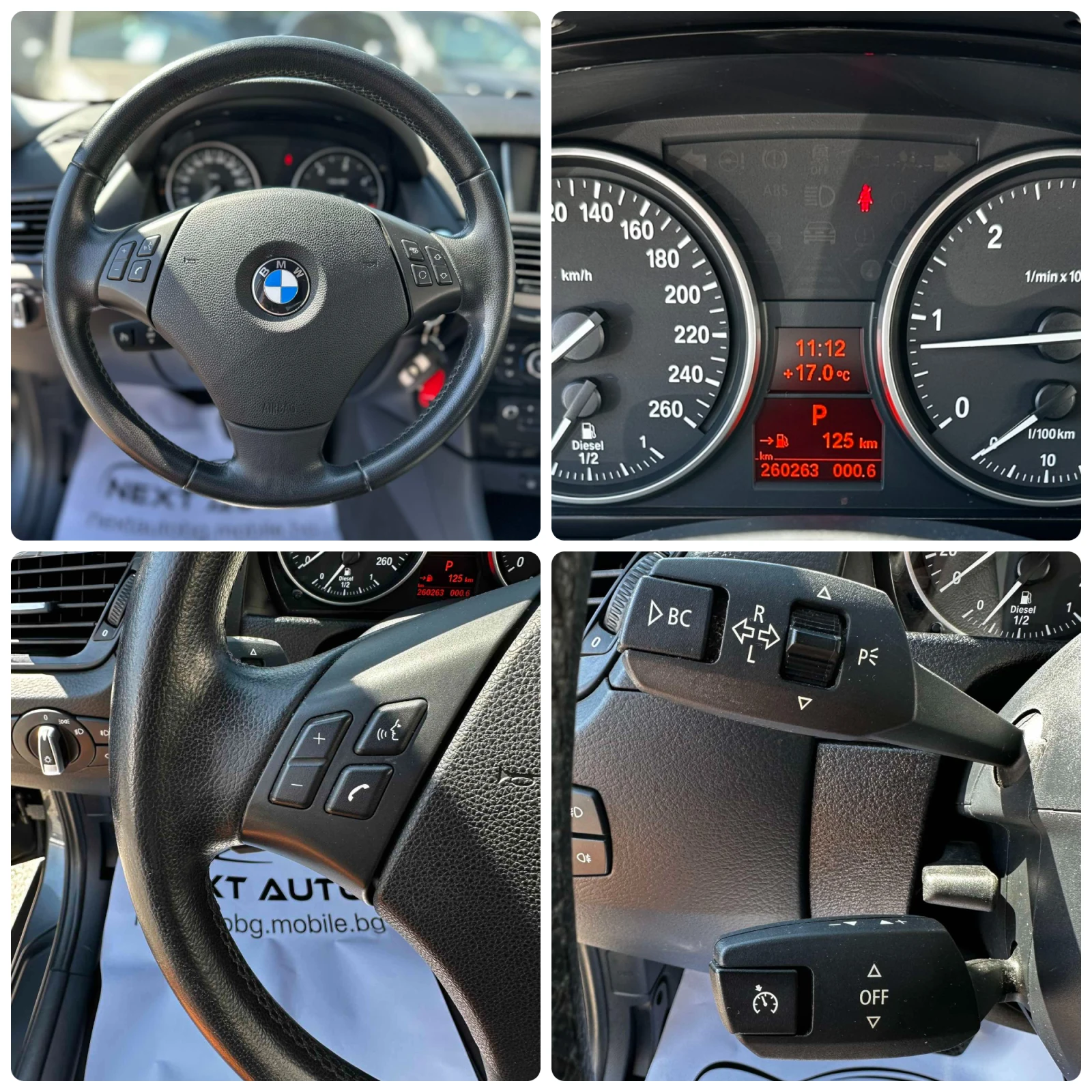 BMW X1 2.0D AUTOMAT NAVI XDRIVE  | Mobile.bg � ����������� 13