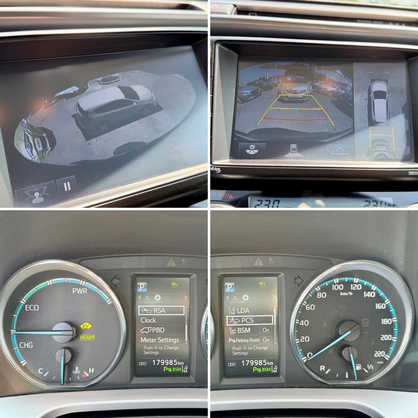 Toyota Rav4 2.5Hybrid Автоматик, Внос Швейцария, 360Камери, PD, снимка 17 - Автомобили и джипове - 55583527