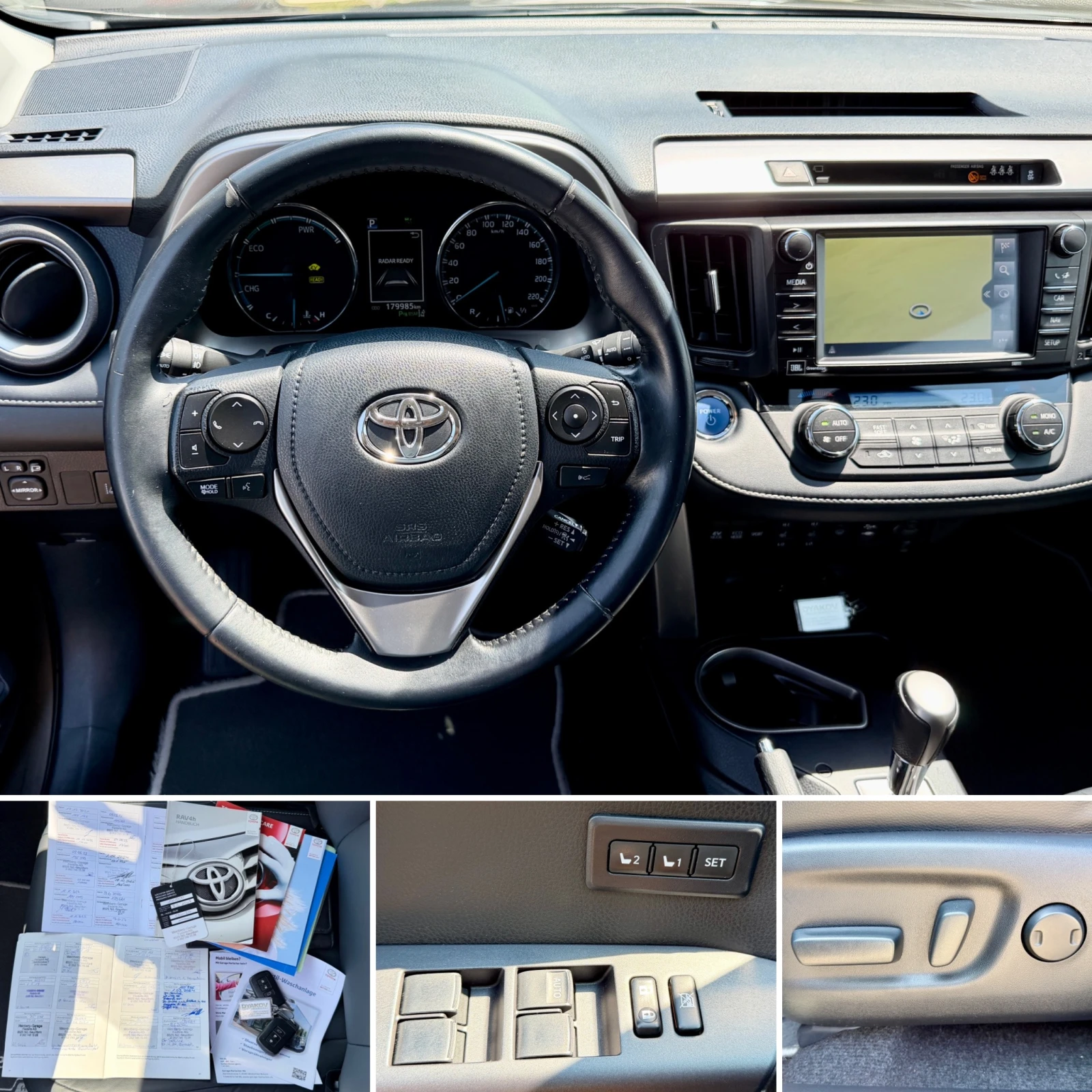 Toyota Rav4 2.5Hybrid Автоматик, Внос Швейцария, 360Камери, PD, снимка 13 - Автомобили и джипове - 55583527