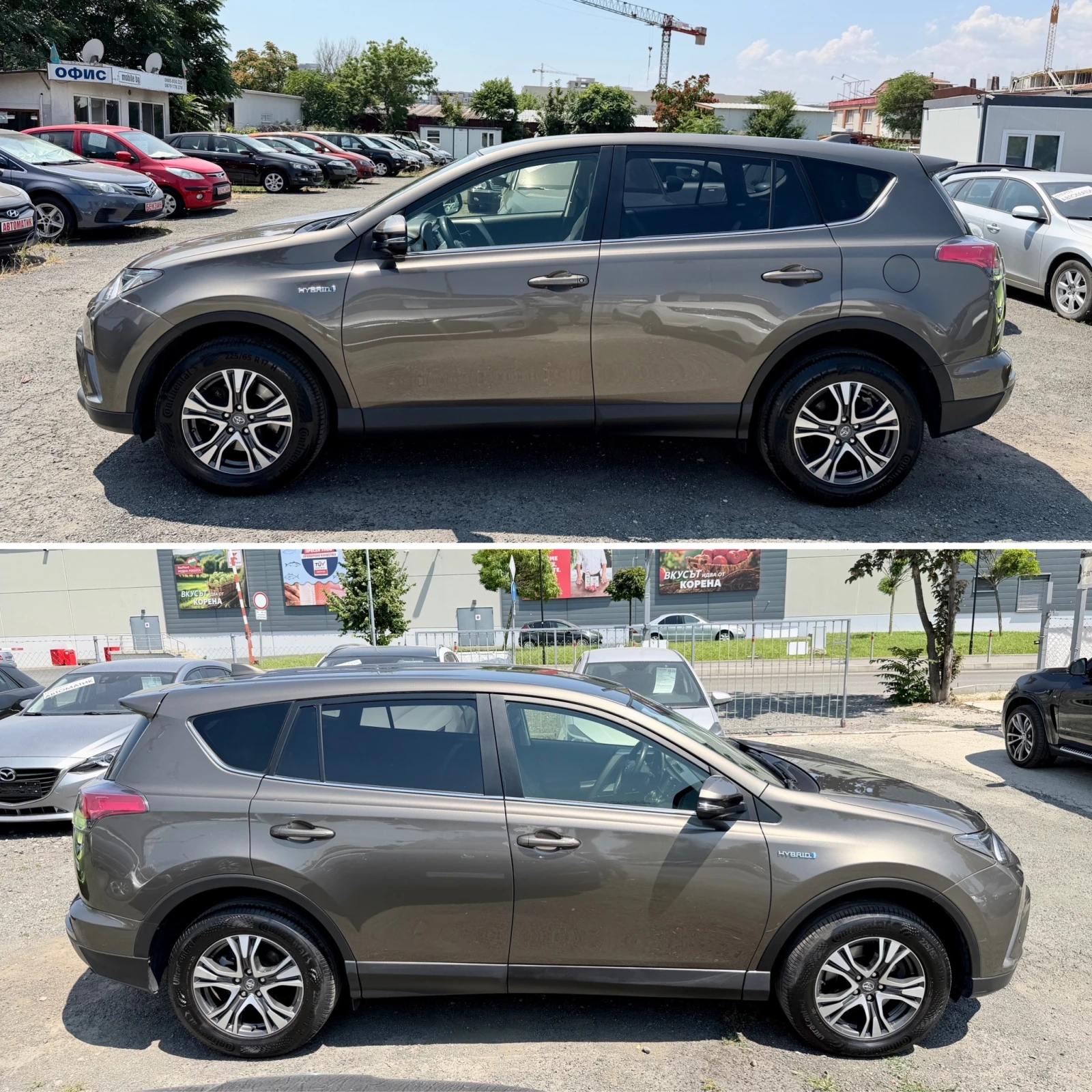 Toyota Rav4 2.5Hybrid Автоматик, Внос Швейцария, 360Камери, PD, снимка 16 - Автомобили и джипове - 55583527