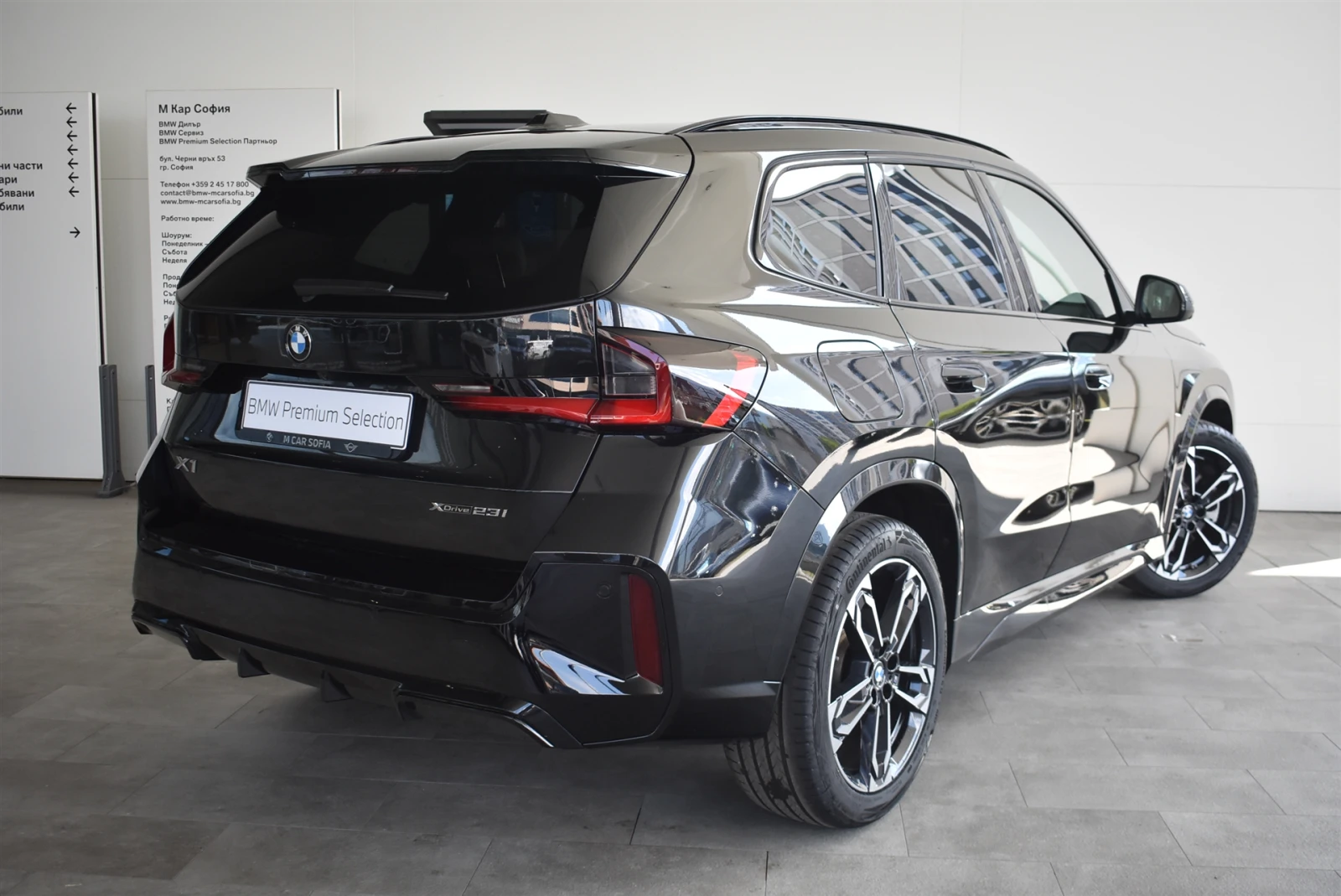 BMW X1 xDrive23i, снимка 2 - Автомобили и джипове - 55665356