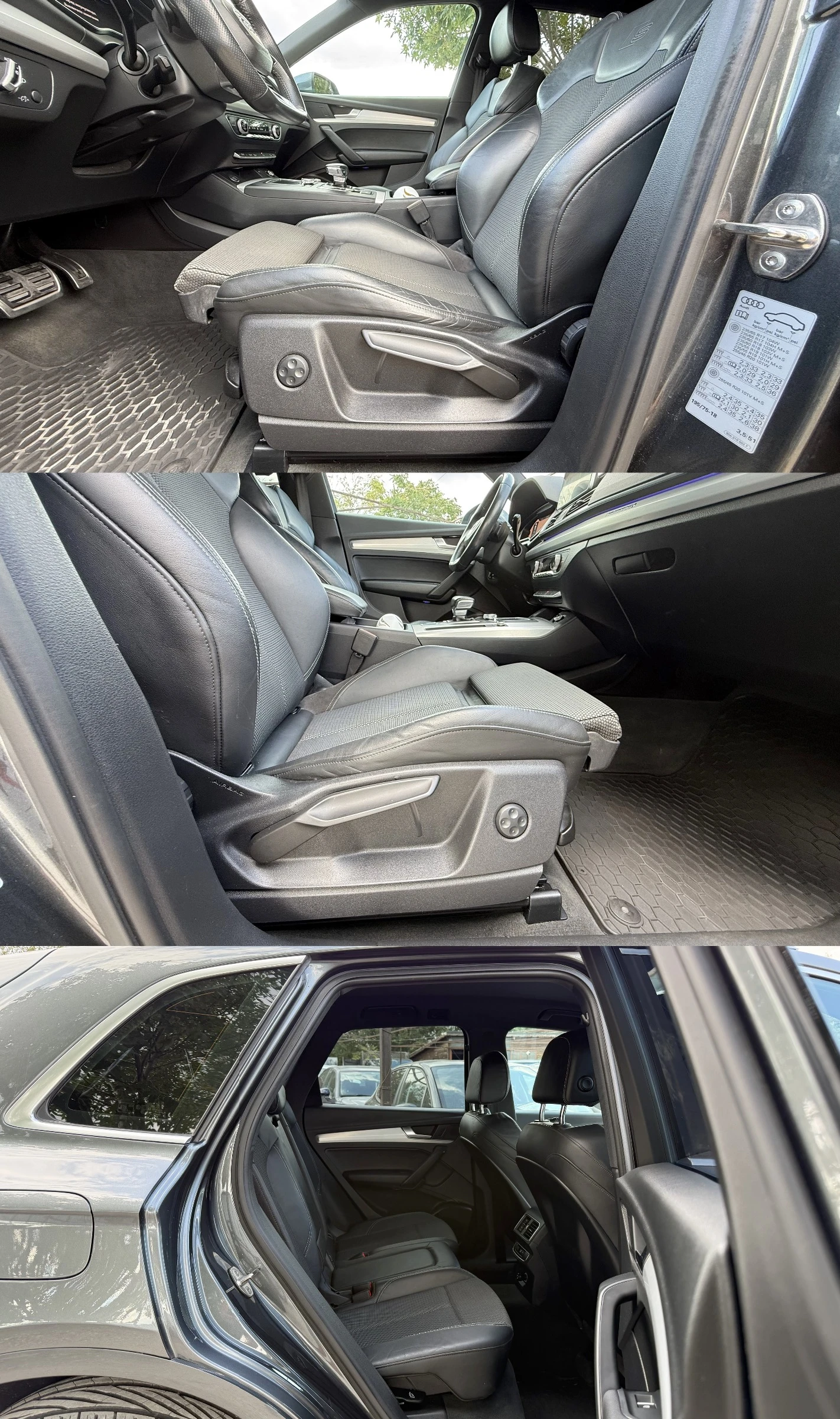 Audi Q5 2.0TDI S-LINE DISTRONIC, снимка 15 - Автомобили и джипове - 56166930