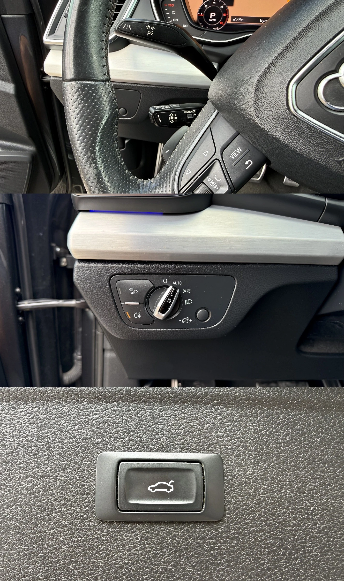 Audi Q5 2.0TDI S-LINE DISTRONIC, снимка 13 - Автомобили и джипове - 56166930