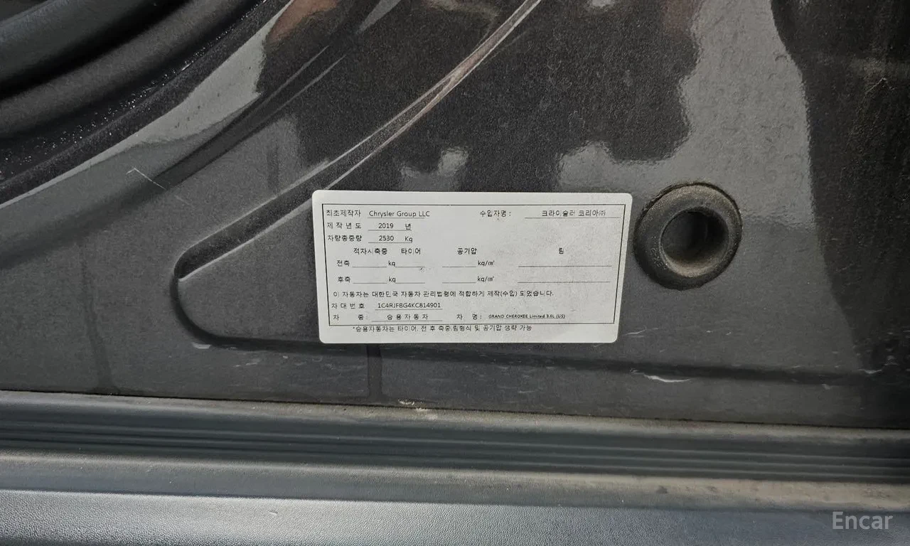 Jeep Grand cherokee 3.6L Limited WK2| �������| ��������� | Mobile.bg � ����������� 17