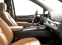 Обява за продажба на Cadillac Escalade 6.2 V8 ESV 4WD ~ 140 400 EUR - изображение 4