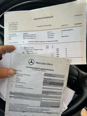 Mercedes-Benz Vito Нов внос от Белгия, снимка 14
