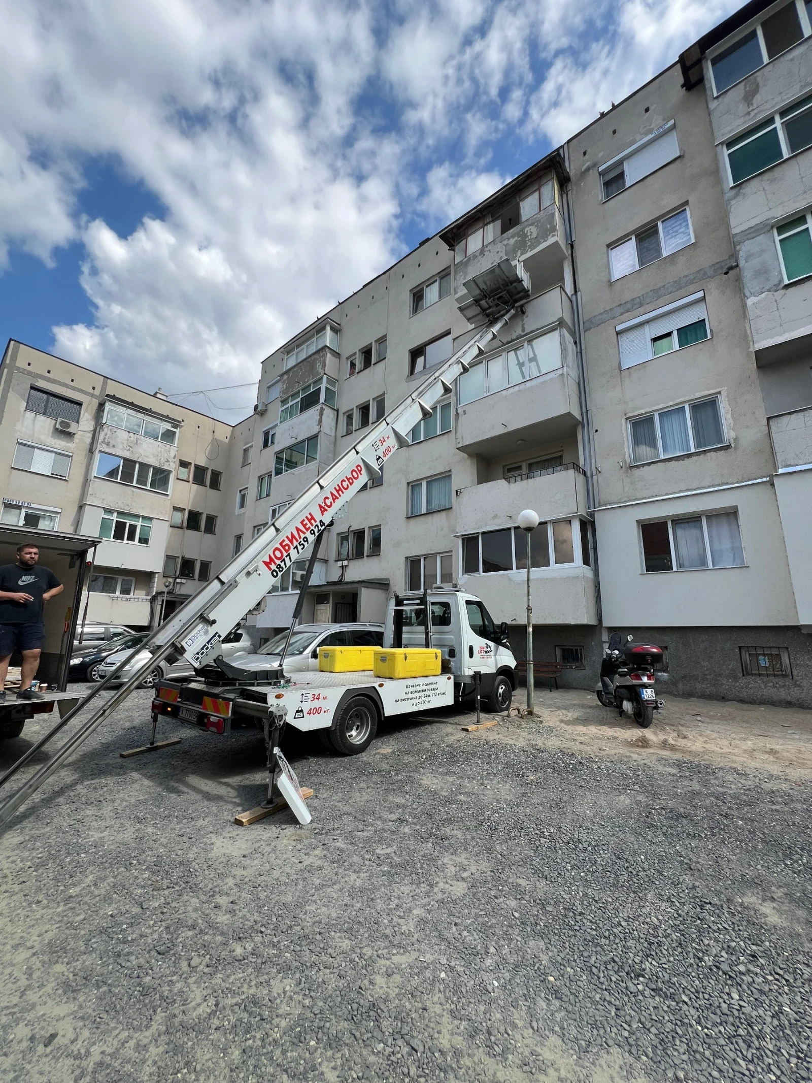 Автовишка Iveco Мобилен Асаньор/Хаспел 34метра, снимка 10 - Индустриална техника - 53750279