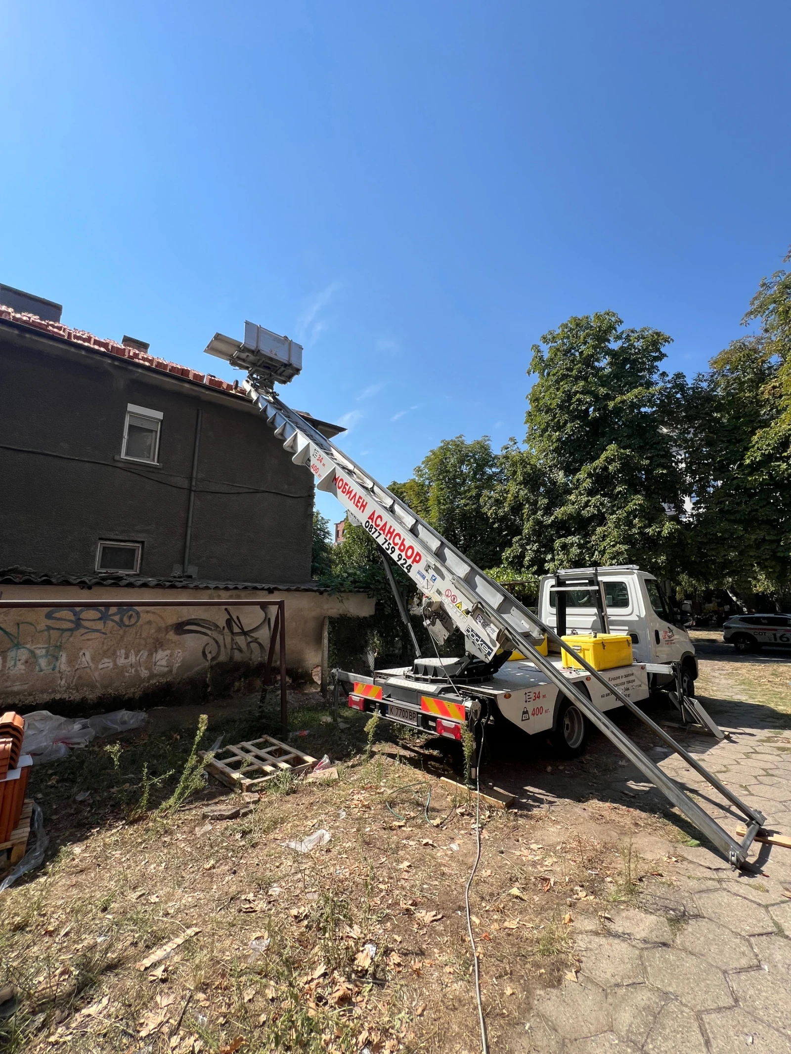 Автовишка Iveco Мобилен Асаньор/Хаспел 34метра, снимка 11 - Индустриална техника - 53750279