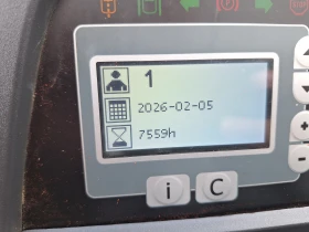 ���������� BT RRE140 - 8500 mm | Mobile.bg � ����� ������ 8