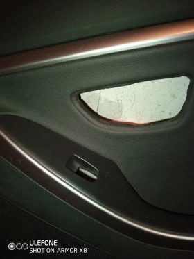 Тапицерии, снимка 2