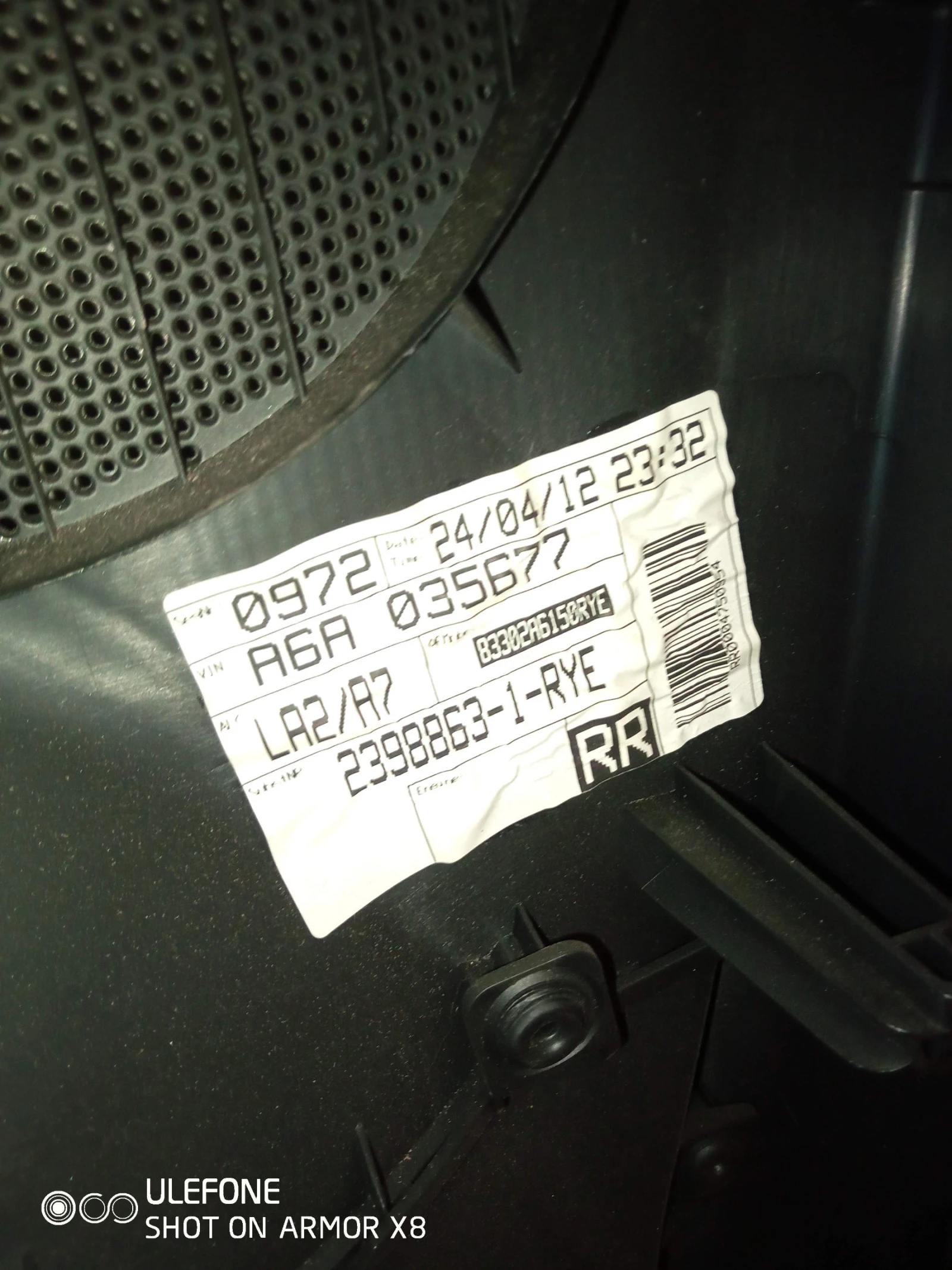      Hundai I 30  2012-2016. | Mobile.bg   5