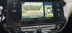 Opel Corsa, снимка 6